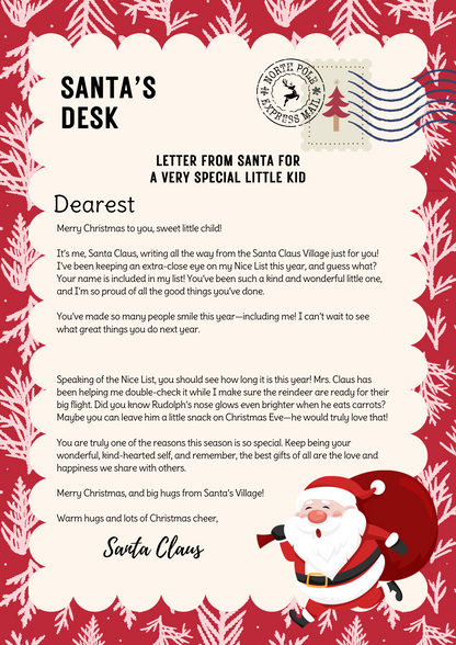 Very Special Little Kid Custom Letter